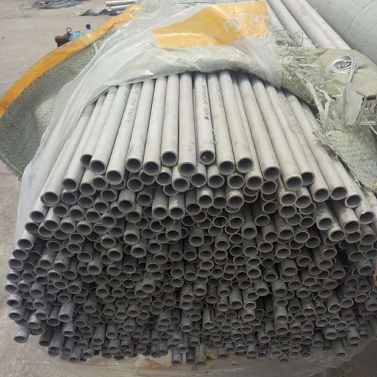 Flexible 309S/310S Stainless Steel Pipe with Pickling
