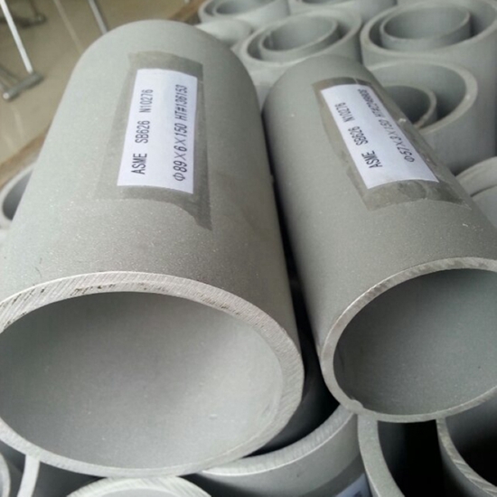 Polished Monel 400 2.4360 Nickel Alloy Tube/Pipe with Good Price