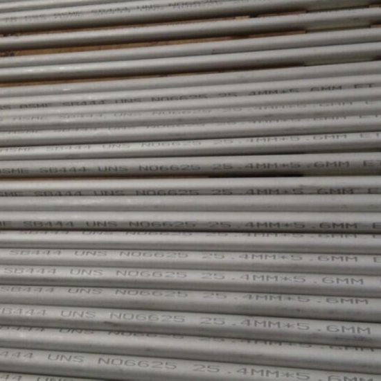 Alloy 20/N08020/2.4660 Seamless Nickel Alloy Tube/Pipe for Heat Resistant