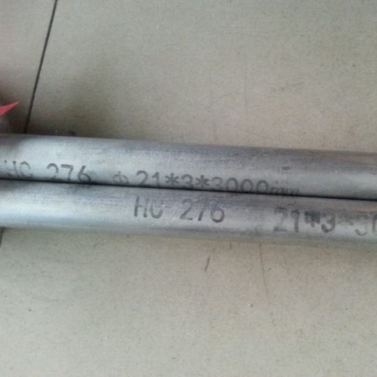Large Diameter Incoloy A286 Super Alloy Tube
