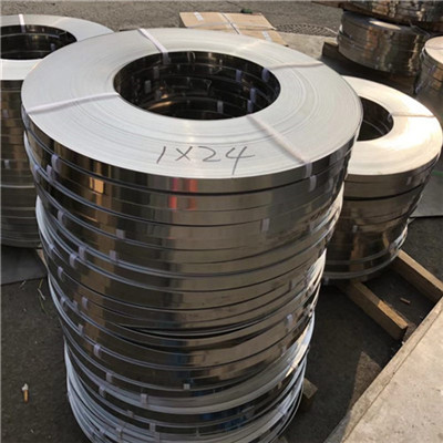 China Power 1/4 Inch Stainless Steel Foilsa