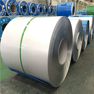 Good Guide Advantageds of 904L Stainless Steel Coil