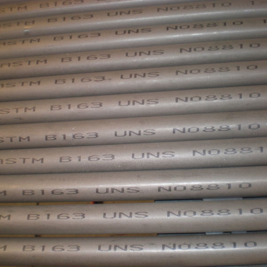 Incoloy 800H Nickel Alloy Tube