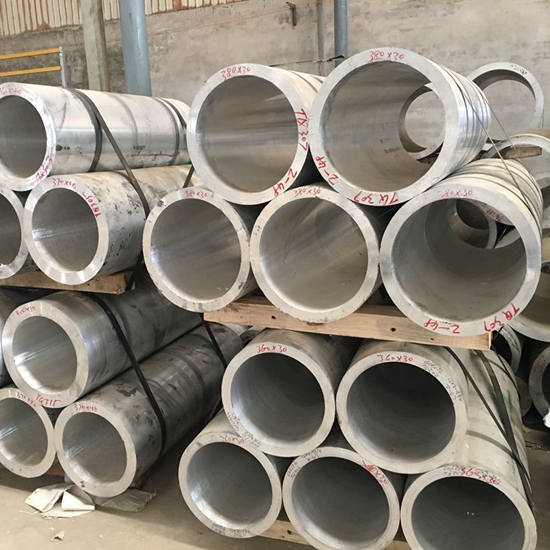 China Forged Big Diameter 6 Inch Seamless Aluminum Pipe