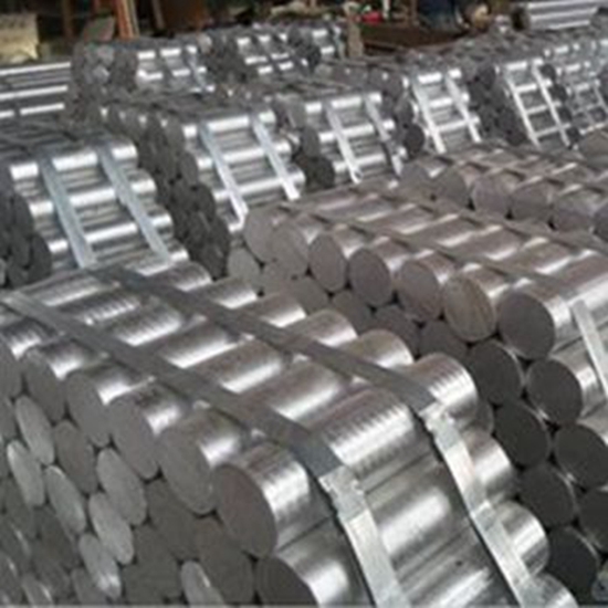 Suppliers Lowest Cost Aluminum Rod for Sale